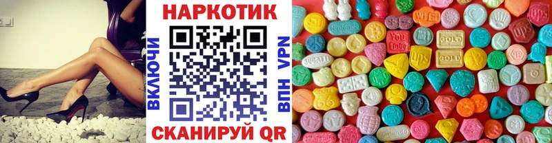 Наркошоп купить Кокаин  Alpha-PVP  Псилоцибиновые грибы  Конопля  МЕФ  Гашиш  Донской
