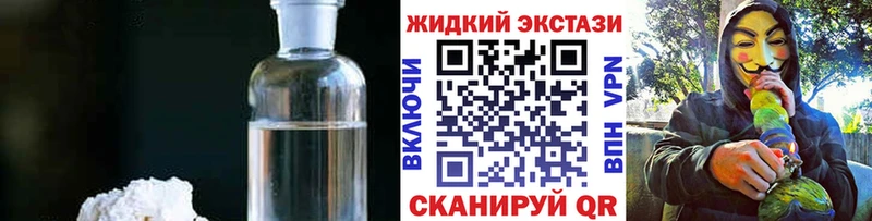 Купить где  Донской  БУТИРАТ BDO 