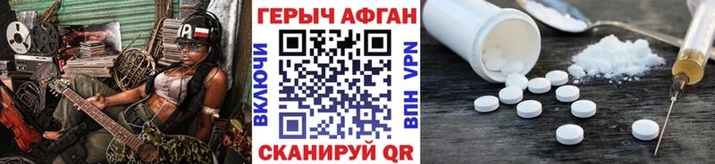 Купить где  Донской  ГЕРОИН гречка 