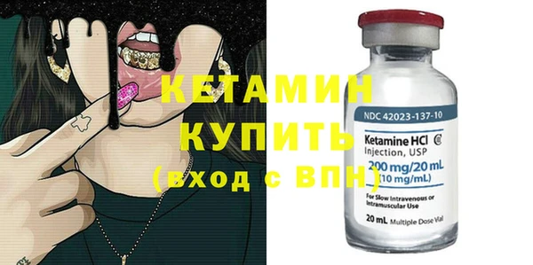винт Карпинск