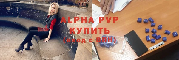 скорость mdpv Карталы
