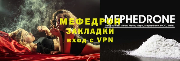бошки Киреевск