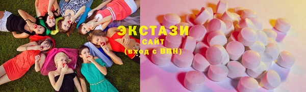 винт Карпинск