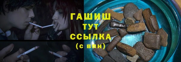 винт Карпинск