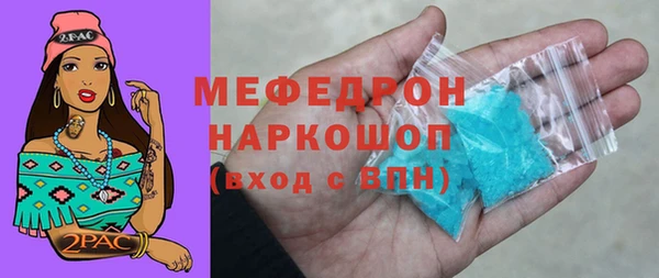 винт Карпинск