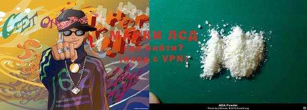 винт Карпинск