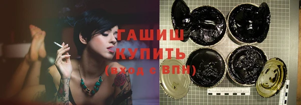 скорость mdpv Карталы