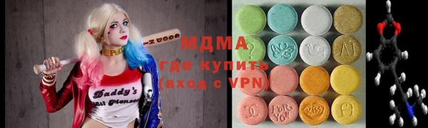 винт Карпинск
