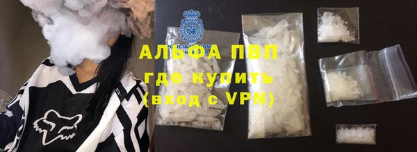 винт Карпинск