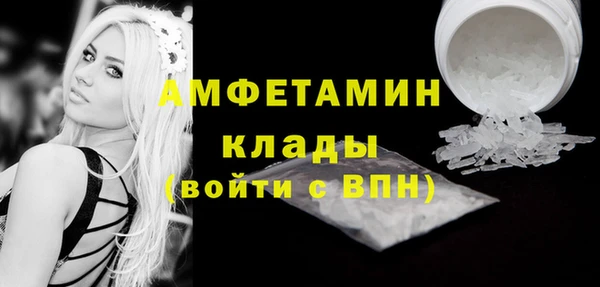 скорость mdpv Карталы