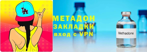скорость mdpv Карталы