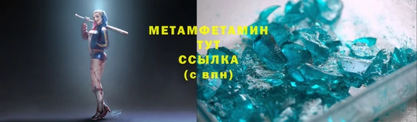 винт Карпинск
