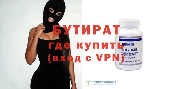 скорость mdpv Карталы