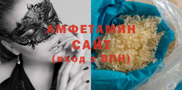 винт Карпинск