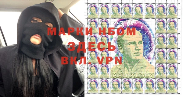 a pvp Кинешма