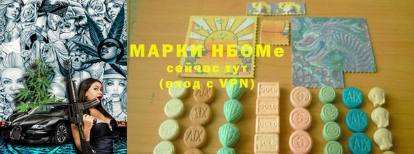 скорость mdpv Карталы