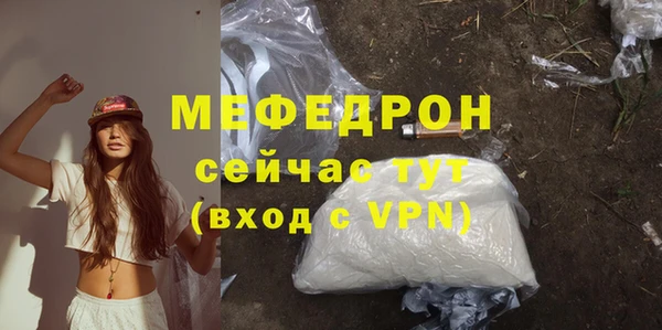 винт Карпинск