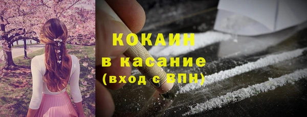 a pvp Кинешма