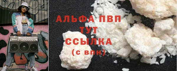 скорость mdpv Карталы