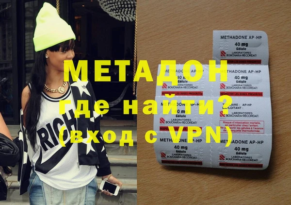 винт Карпинск
