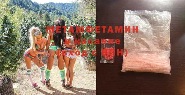 винт Карпинск