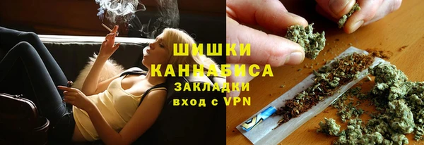 скорость mdpv Карталы