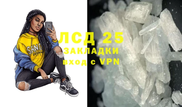 скорость mdpv Карталы