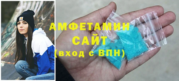 винт Карпинск