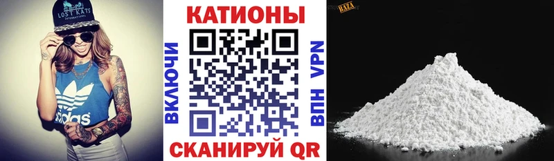 МЕФ мука Донской