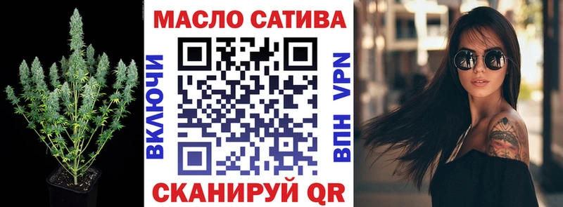Дистиллят ТГК вейп с тгк  Купить закладки  Донской 